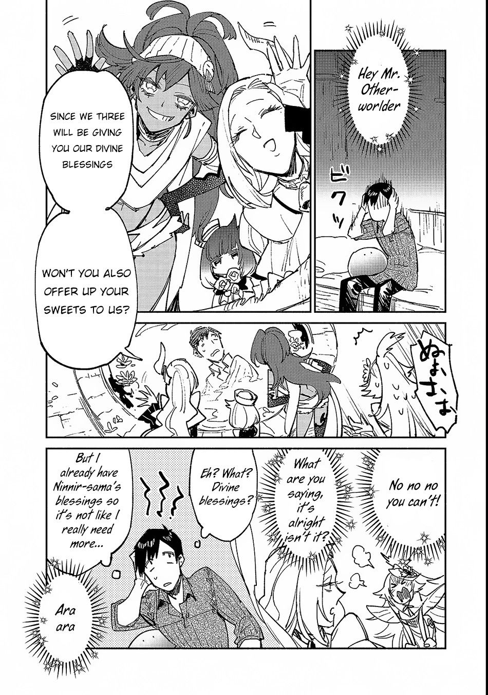 Page 5 of Chapter 24
