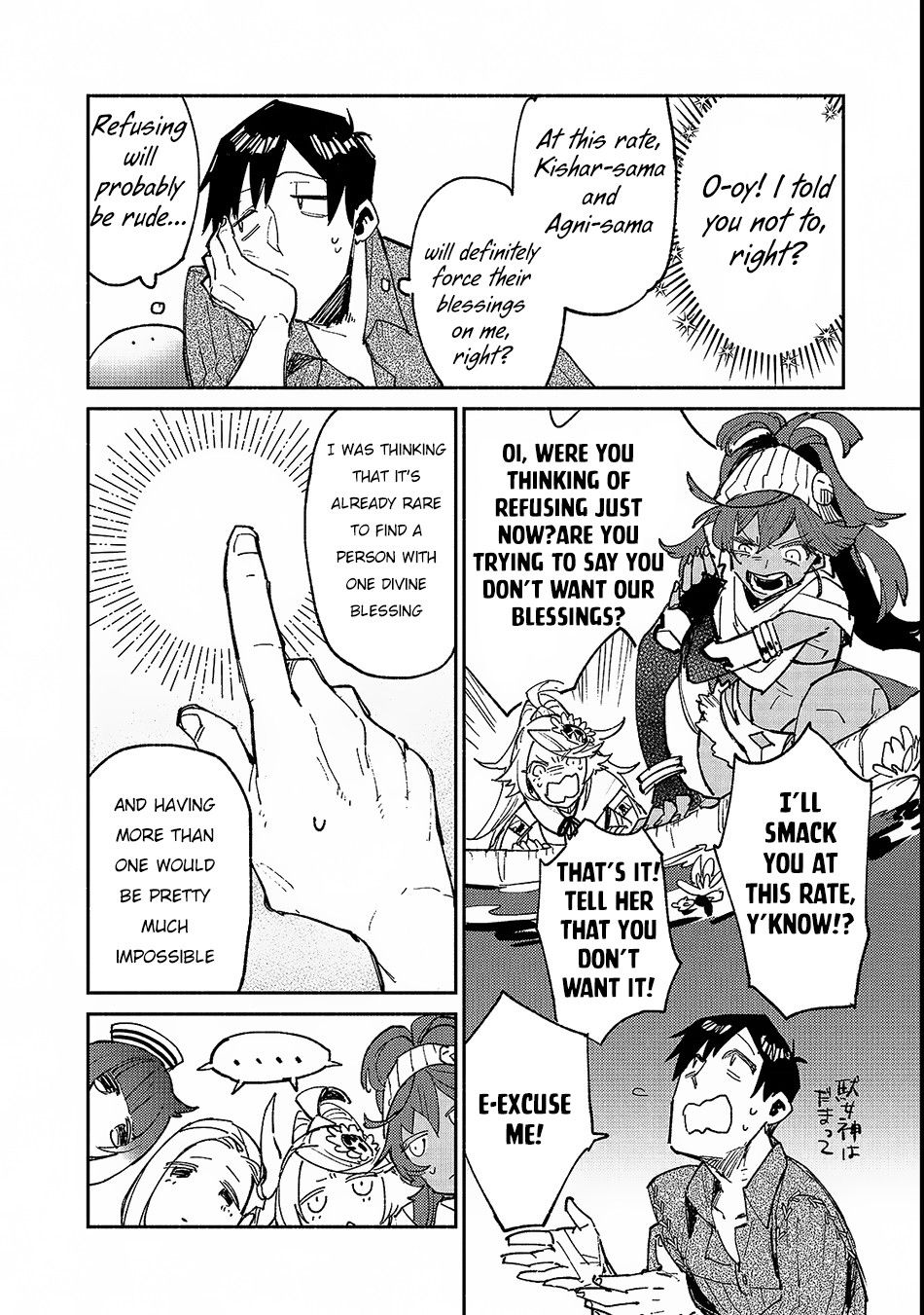 Page 9 of Chapter 24