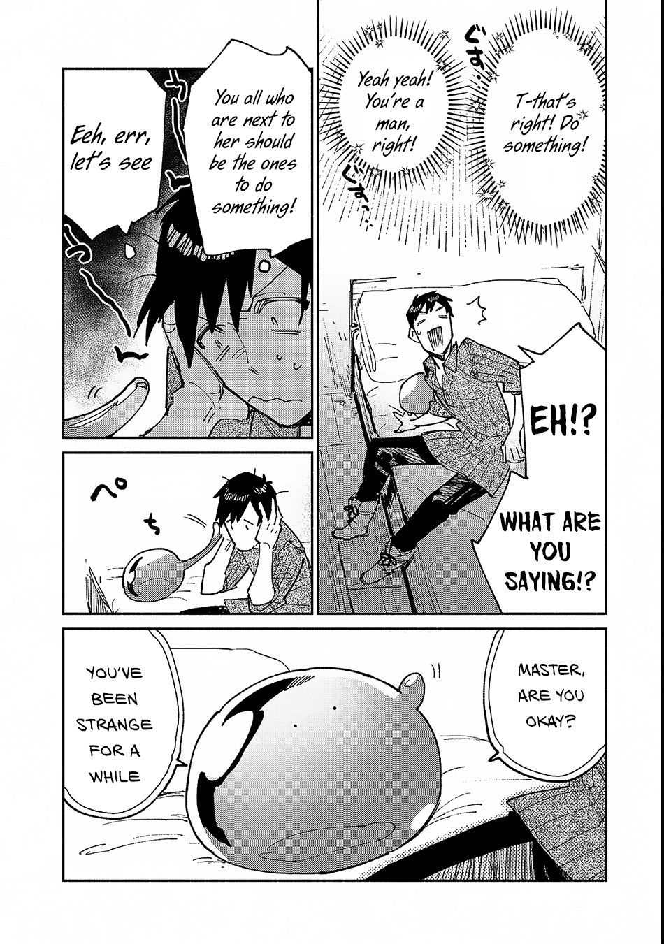 Page 15 of Chapter 24