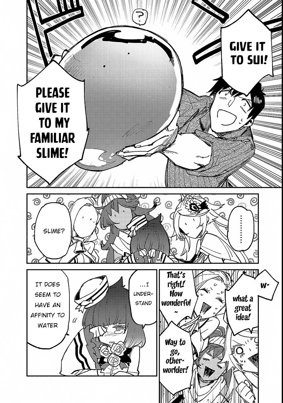 Page 17 of Chapter 24