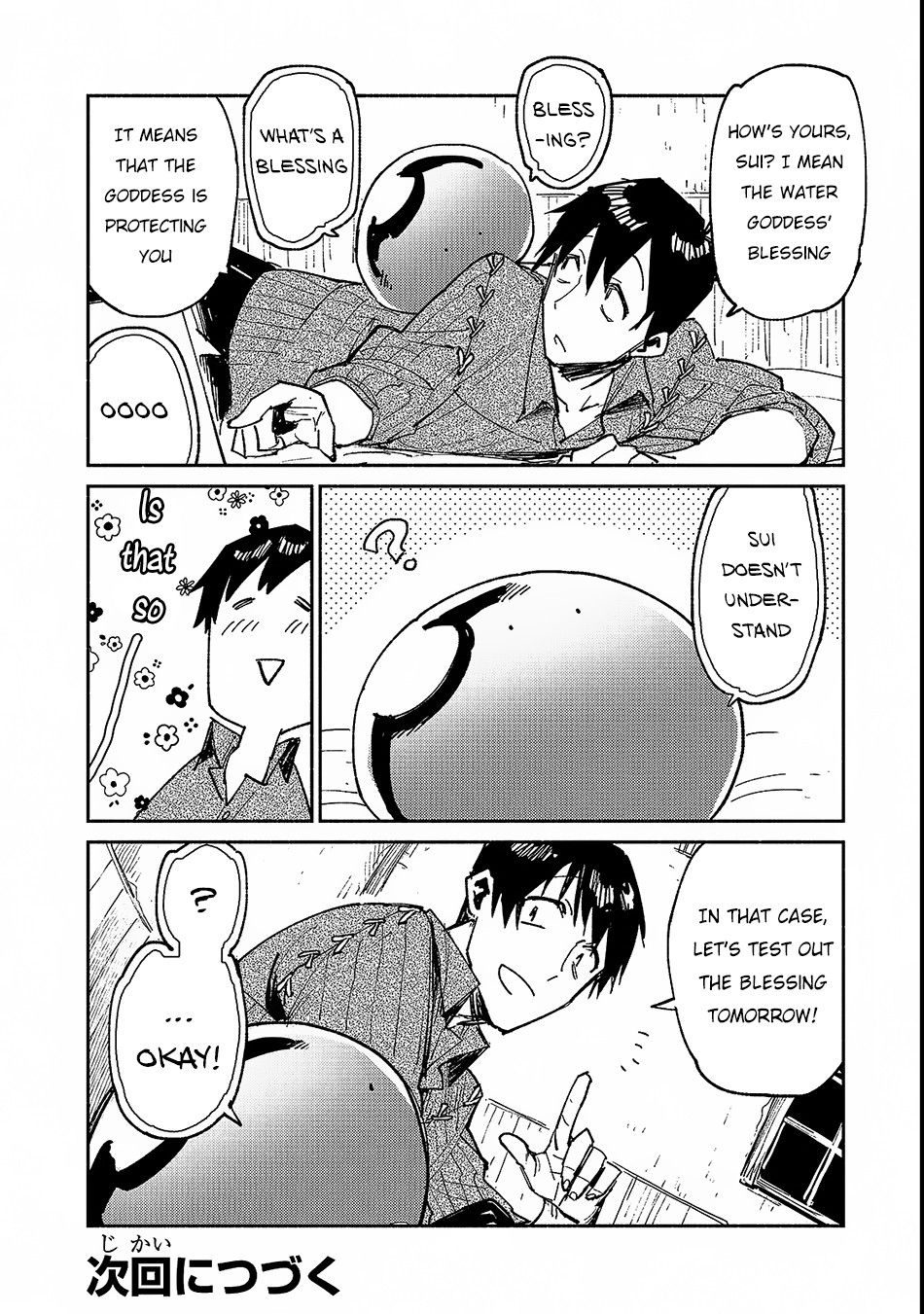 Page 23 of Chapter 24