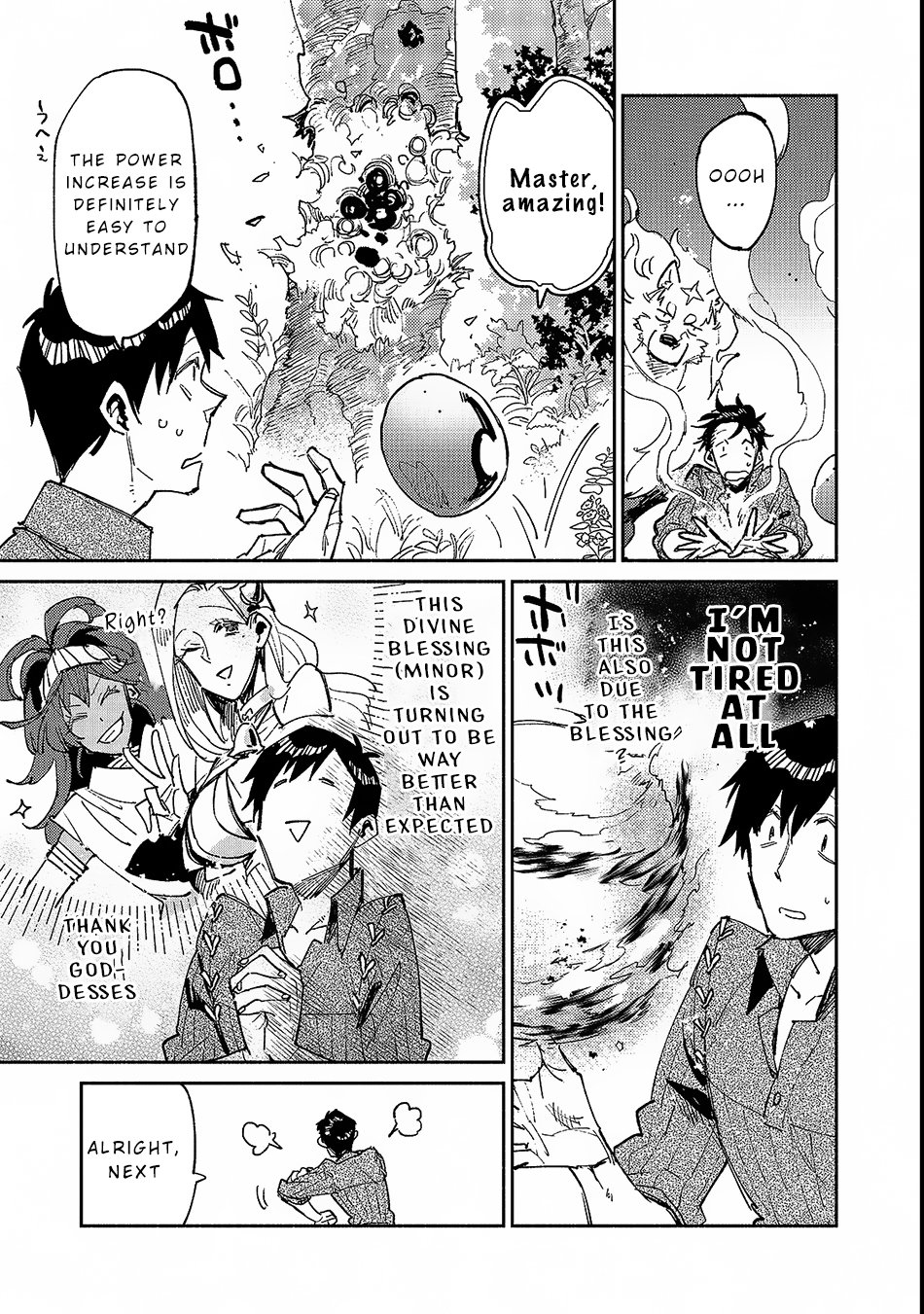 Page 14 of Chapter 25
