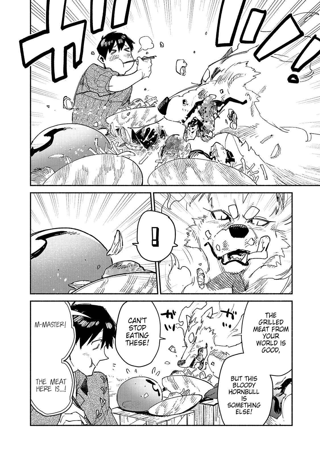 Page 17 of Chapter 26
