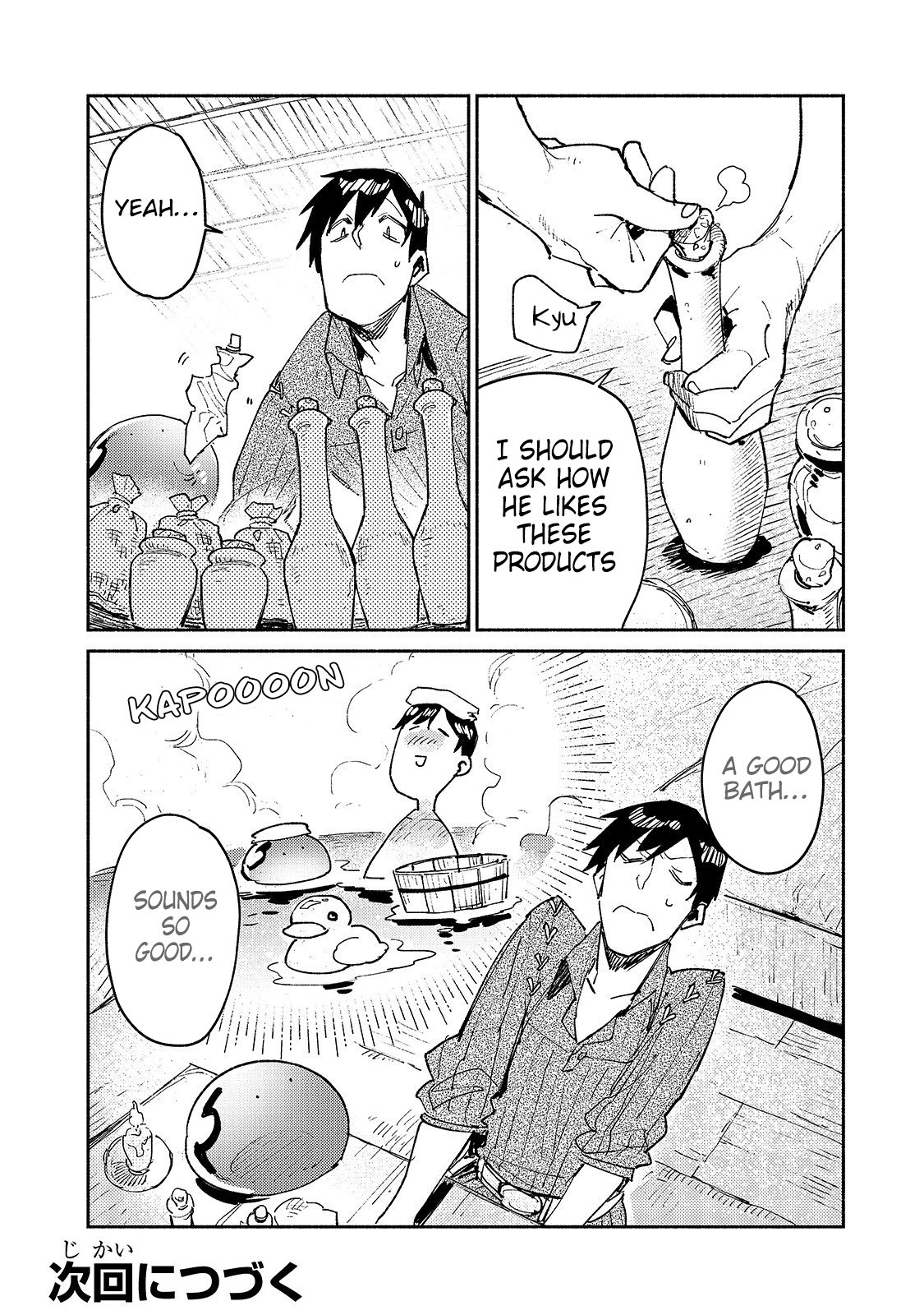 Page 23 of Chapter 26