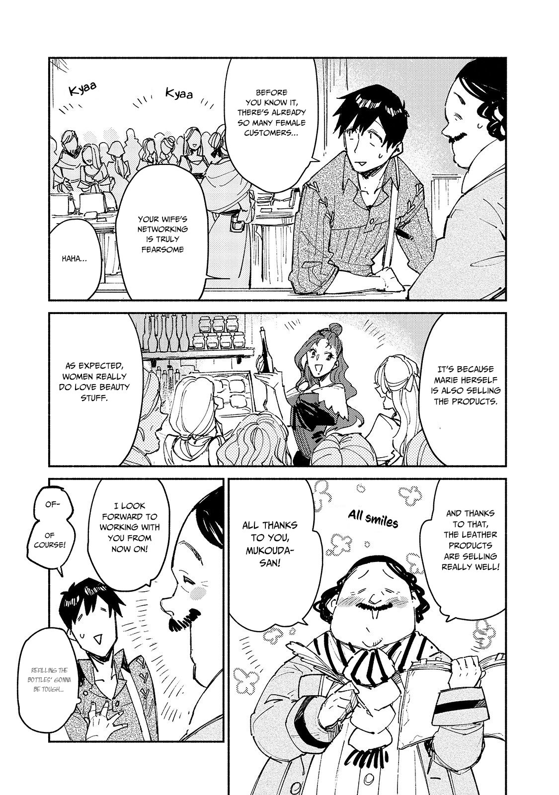 Page 4 of Chapter 28