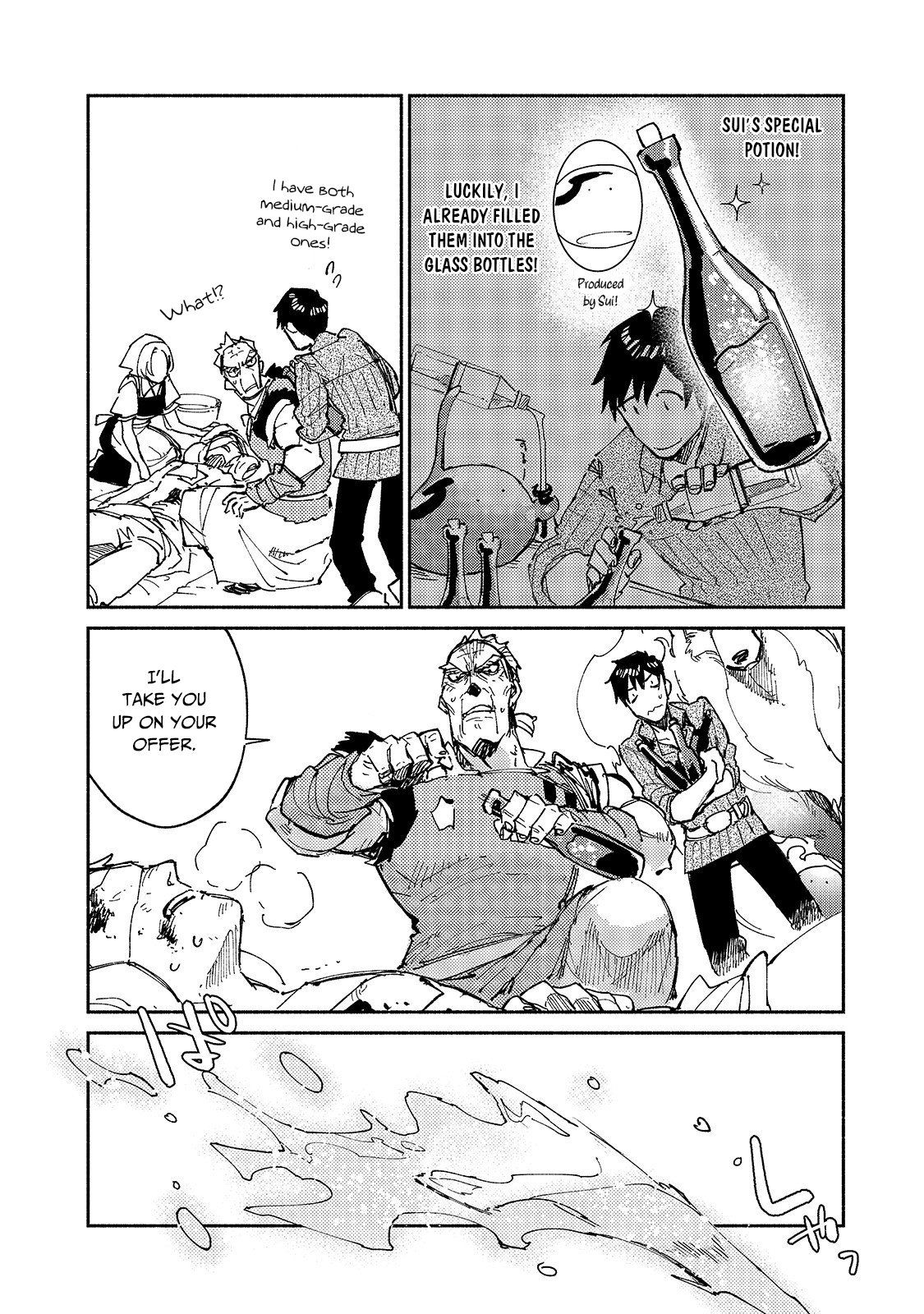 Page 15 of Chapter 28