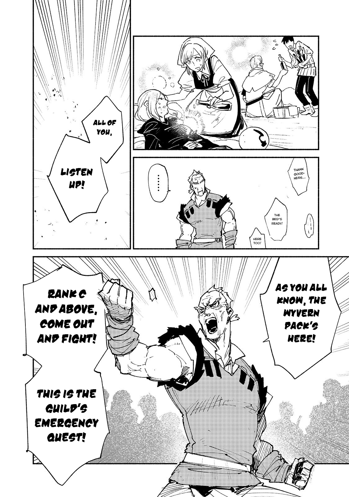 Page 17 of Chapter 28