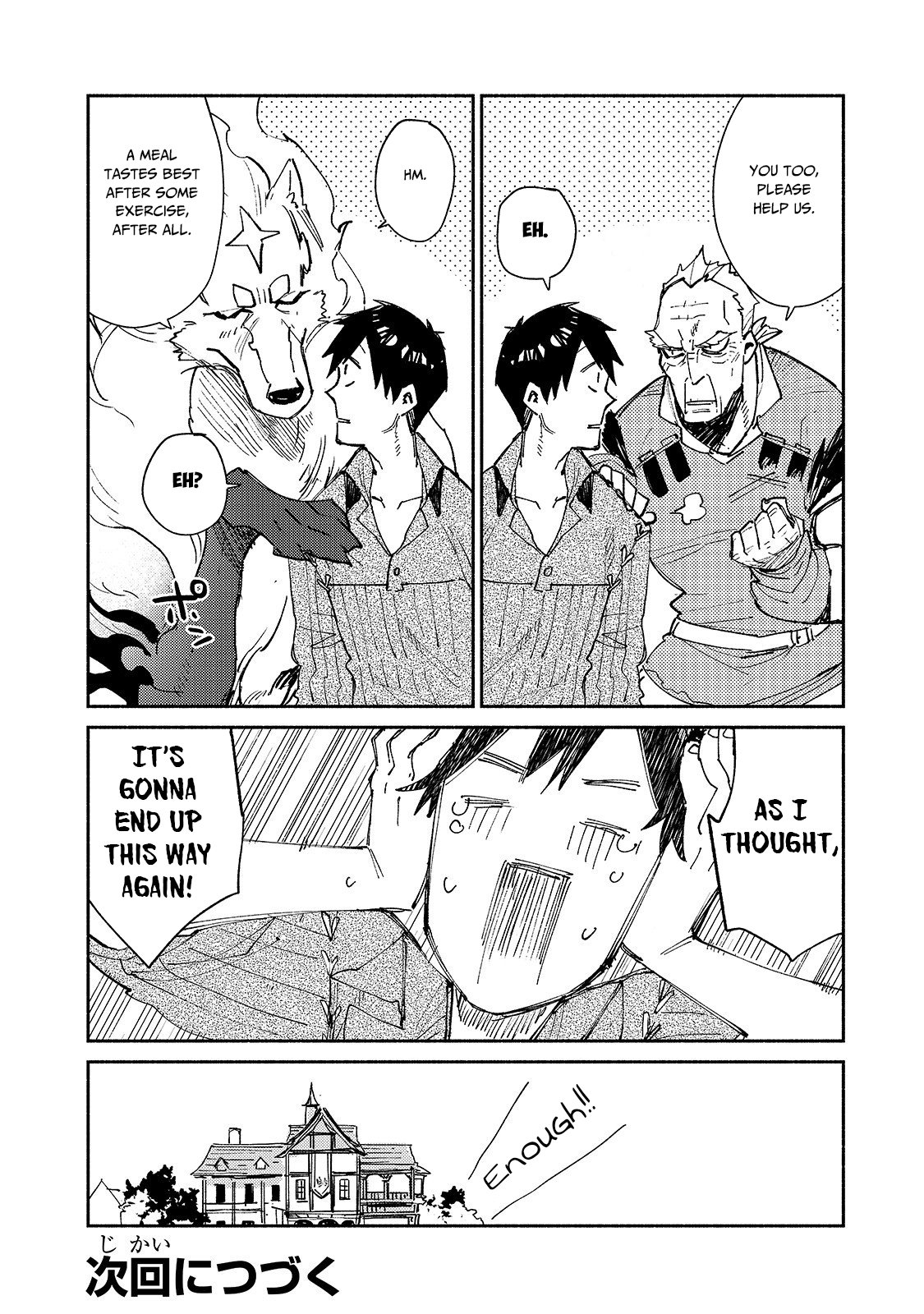Page 23 of Chapter 28