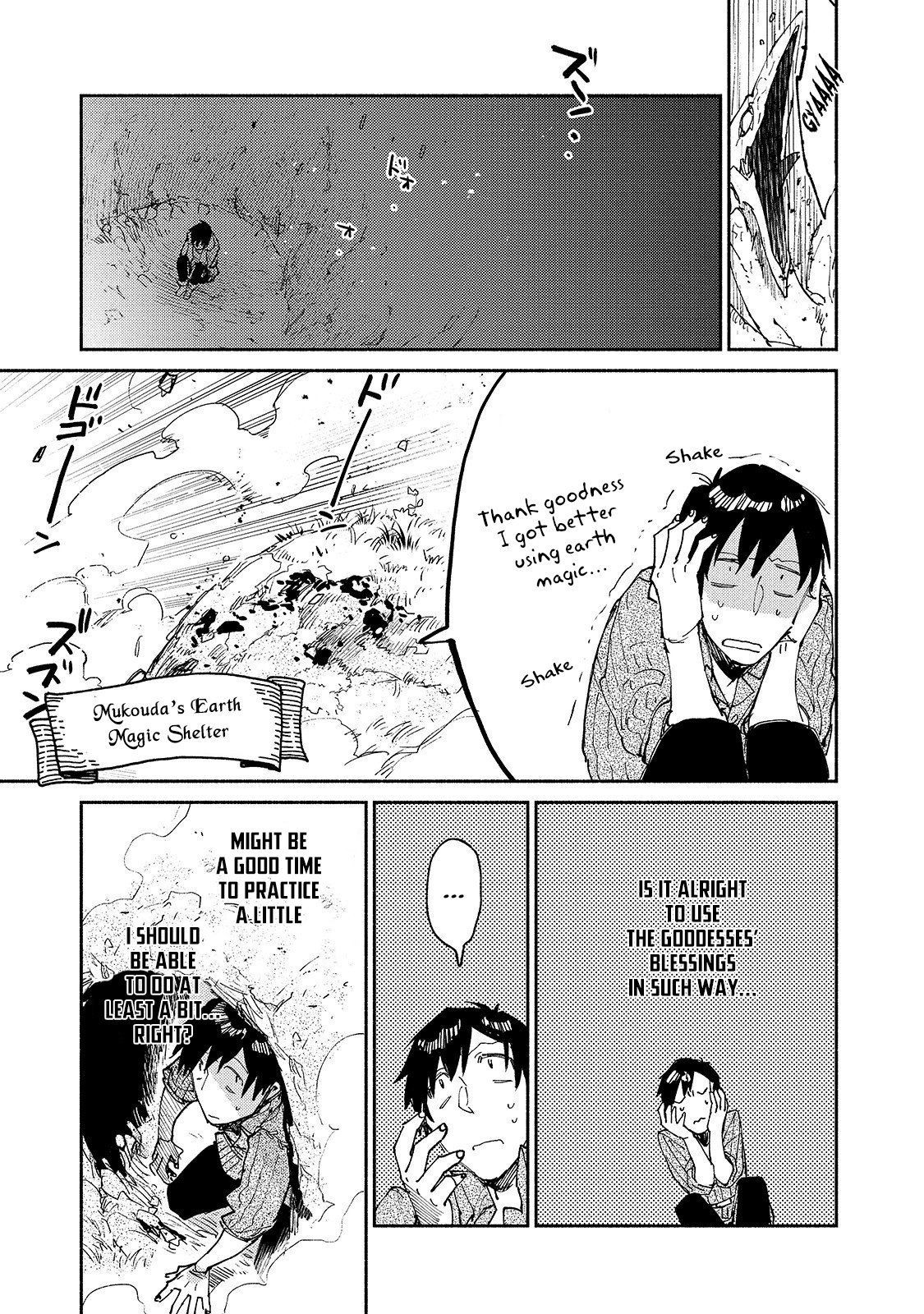 Page 10 of Chapter 29