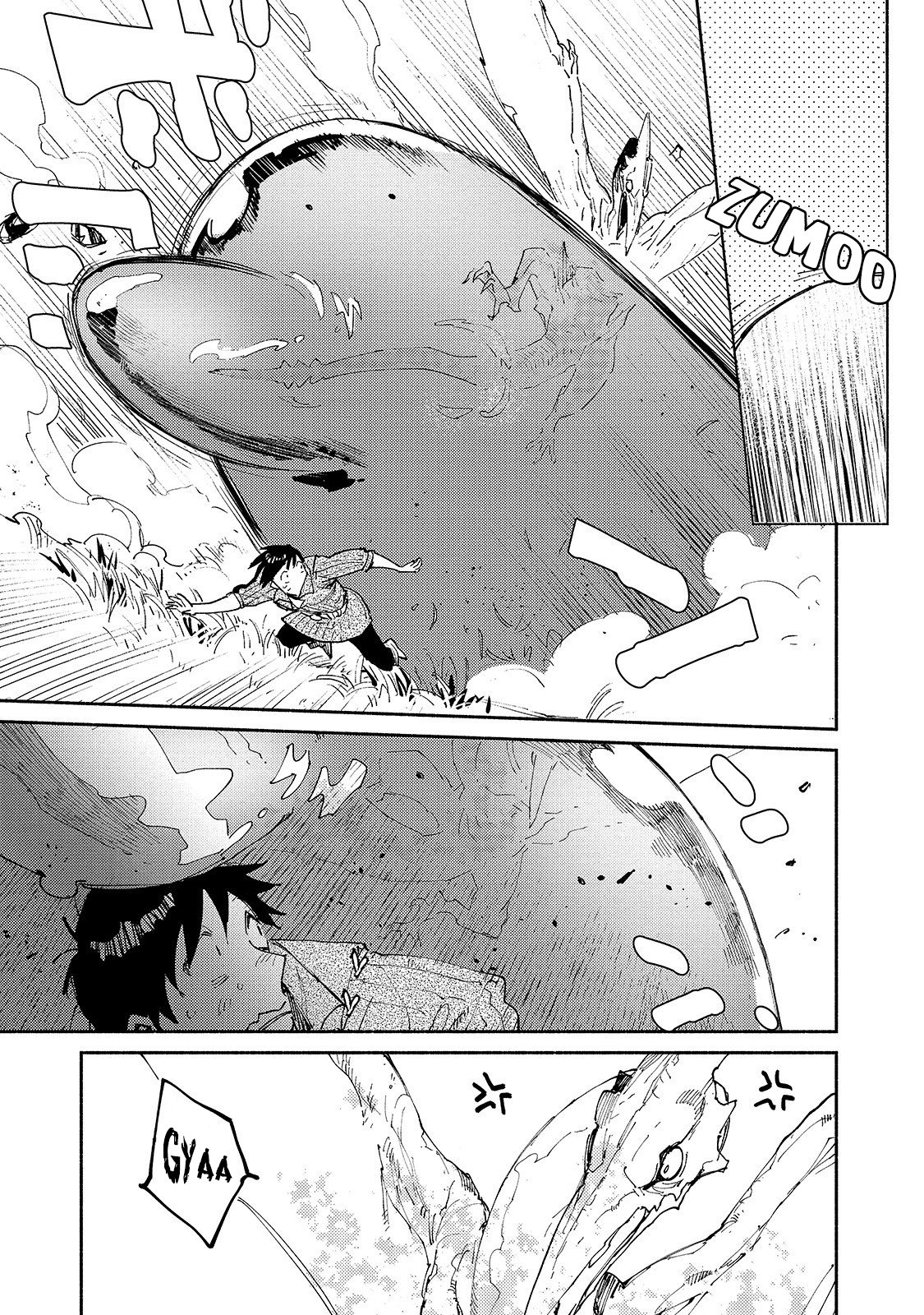 Page 16 of Chapter 29
