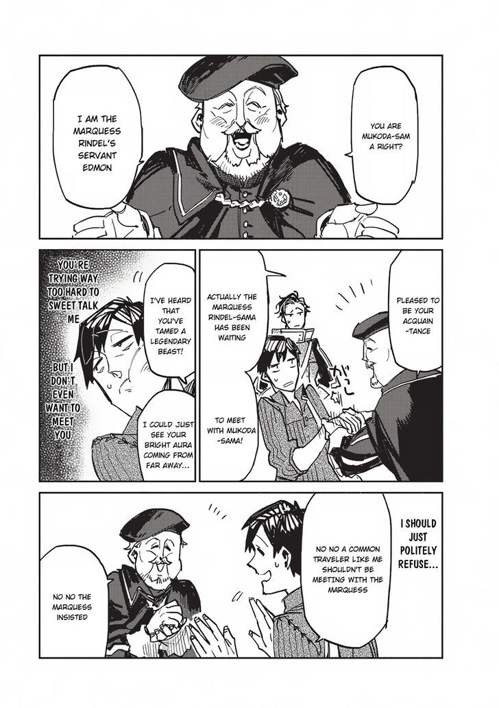 Page 18 of Chapter 3