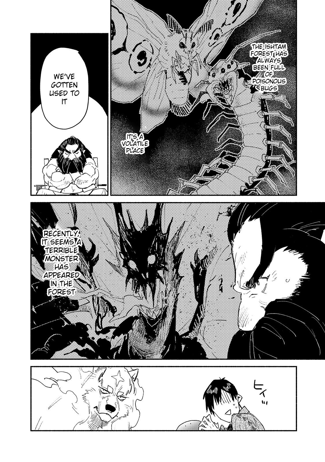 Page 12 of Chapter 34