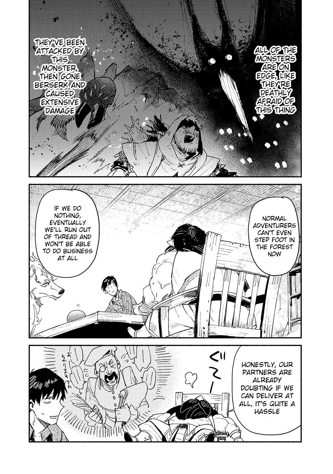 Page 13 of Chapter 34
