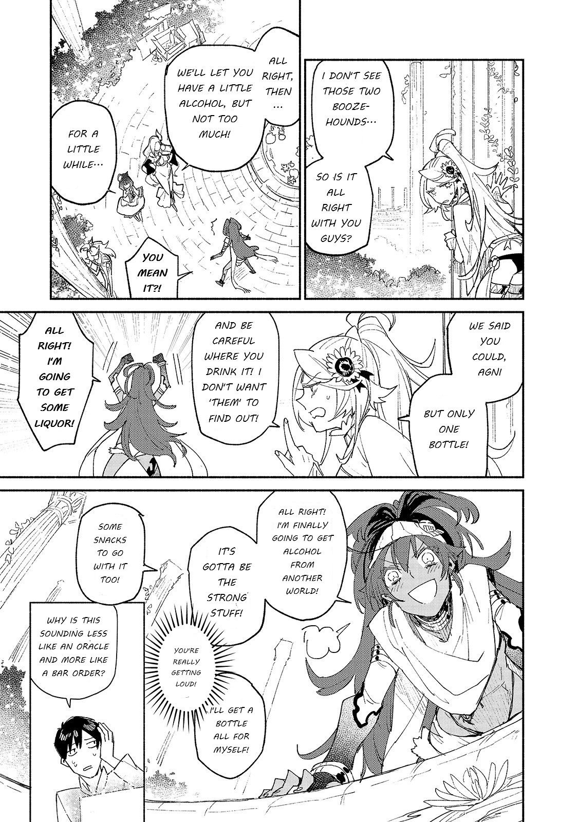 Page 17 of Chapter 37