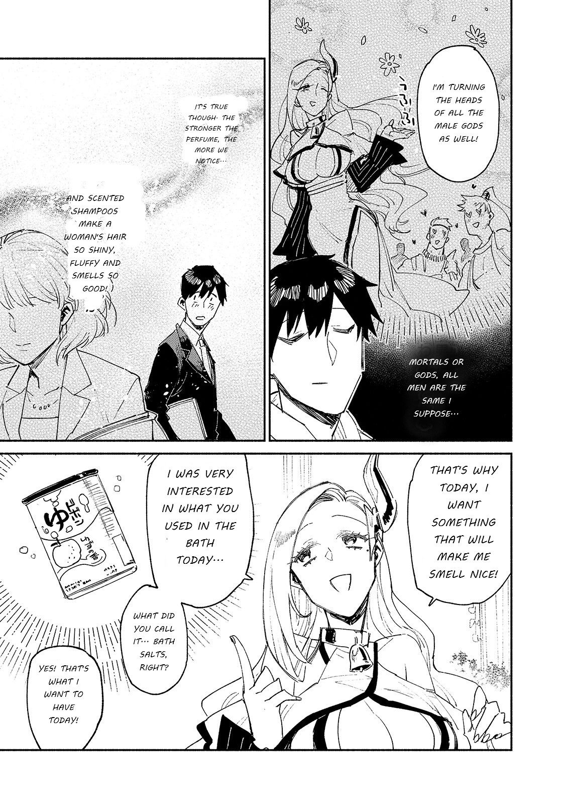 Page 19 of Chapter 37