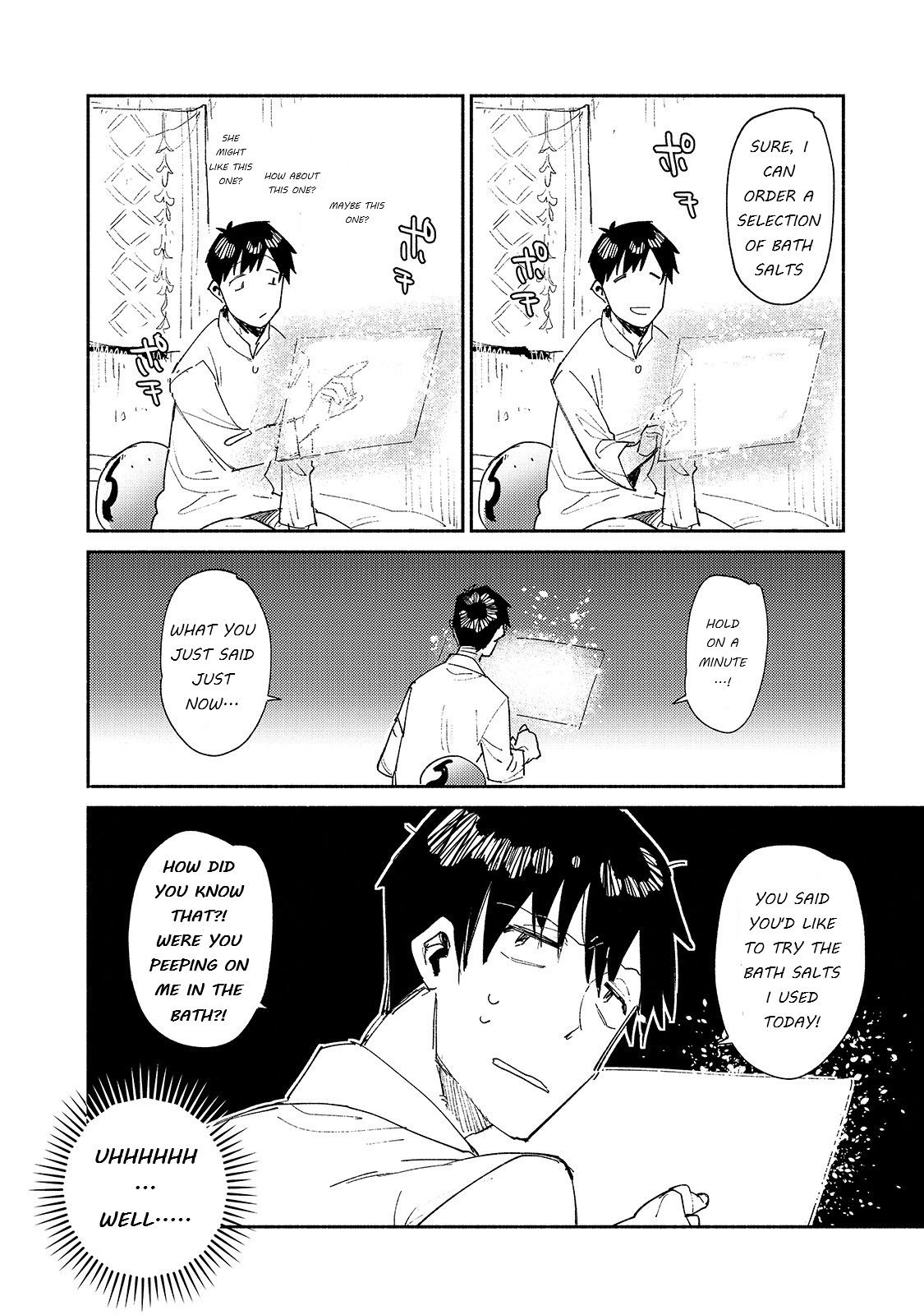 Page 20 of Chapter 37