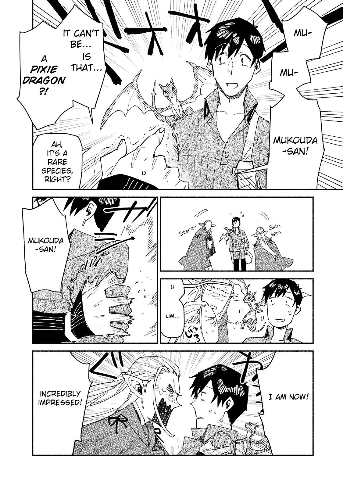 Page 7 of Chapter 39