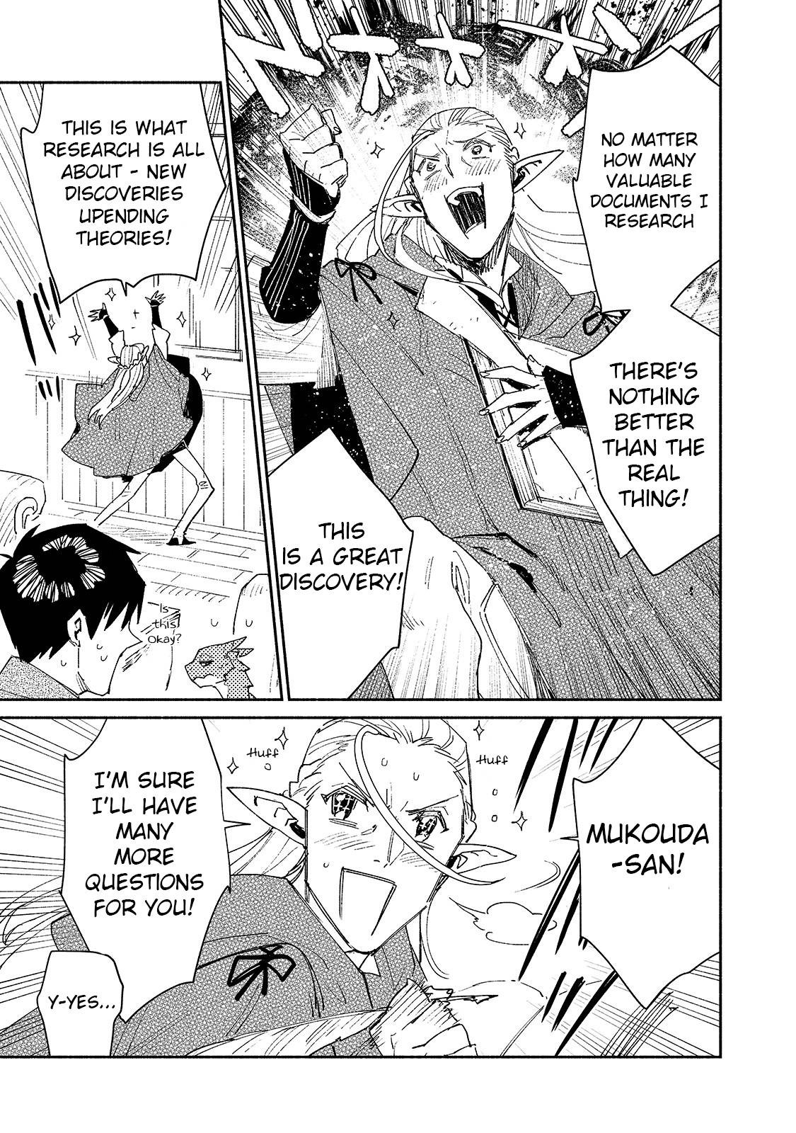 Page 14 of Chapter 39