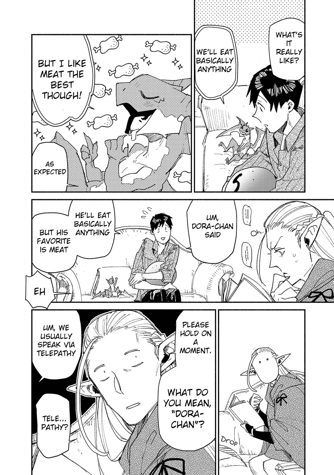 Page 17 of Chapter 39
