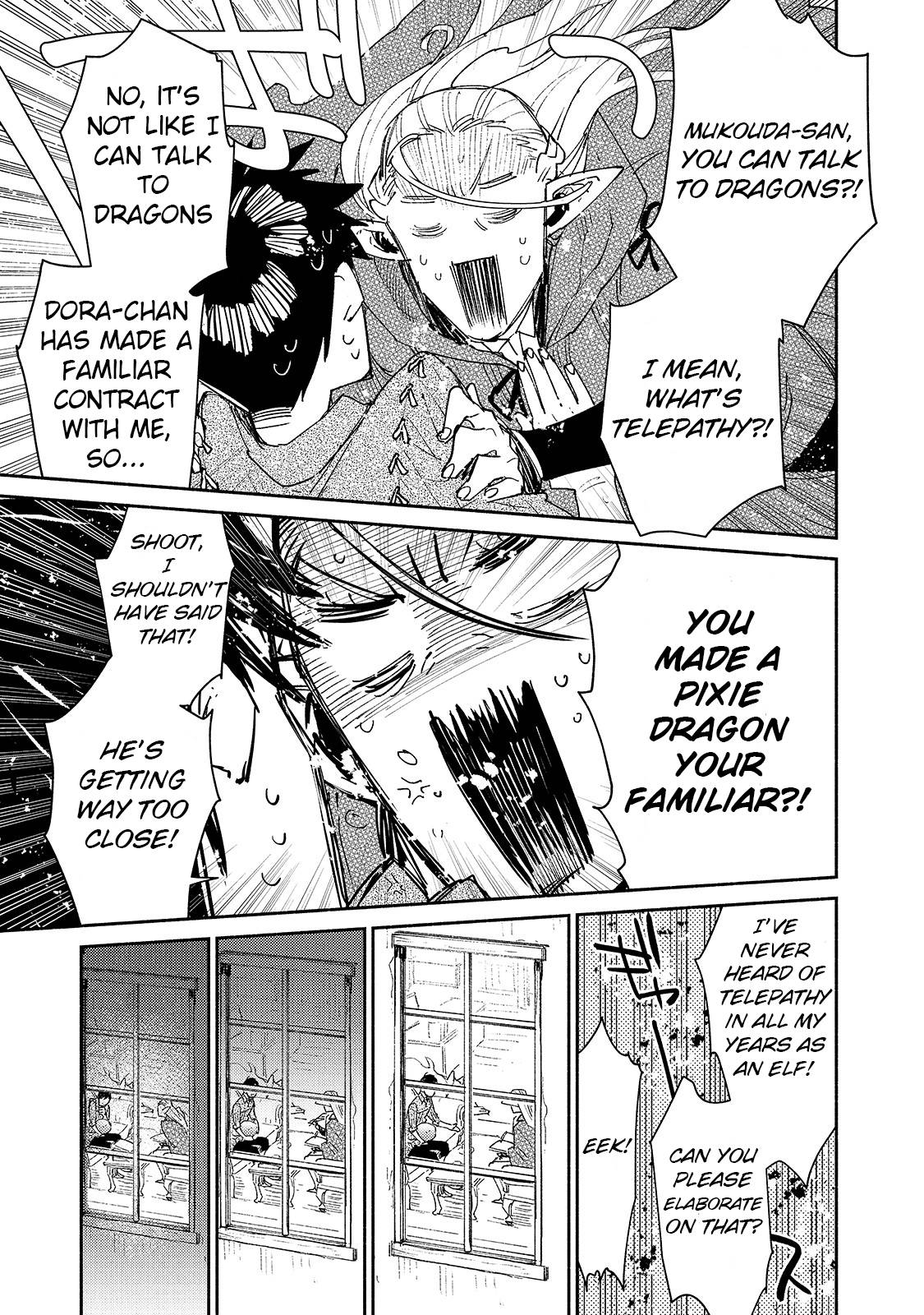 Page 18 of Chapter 39