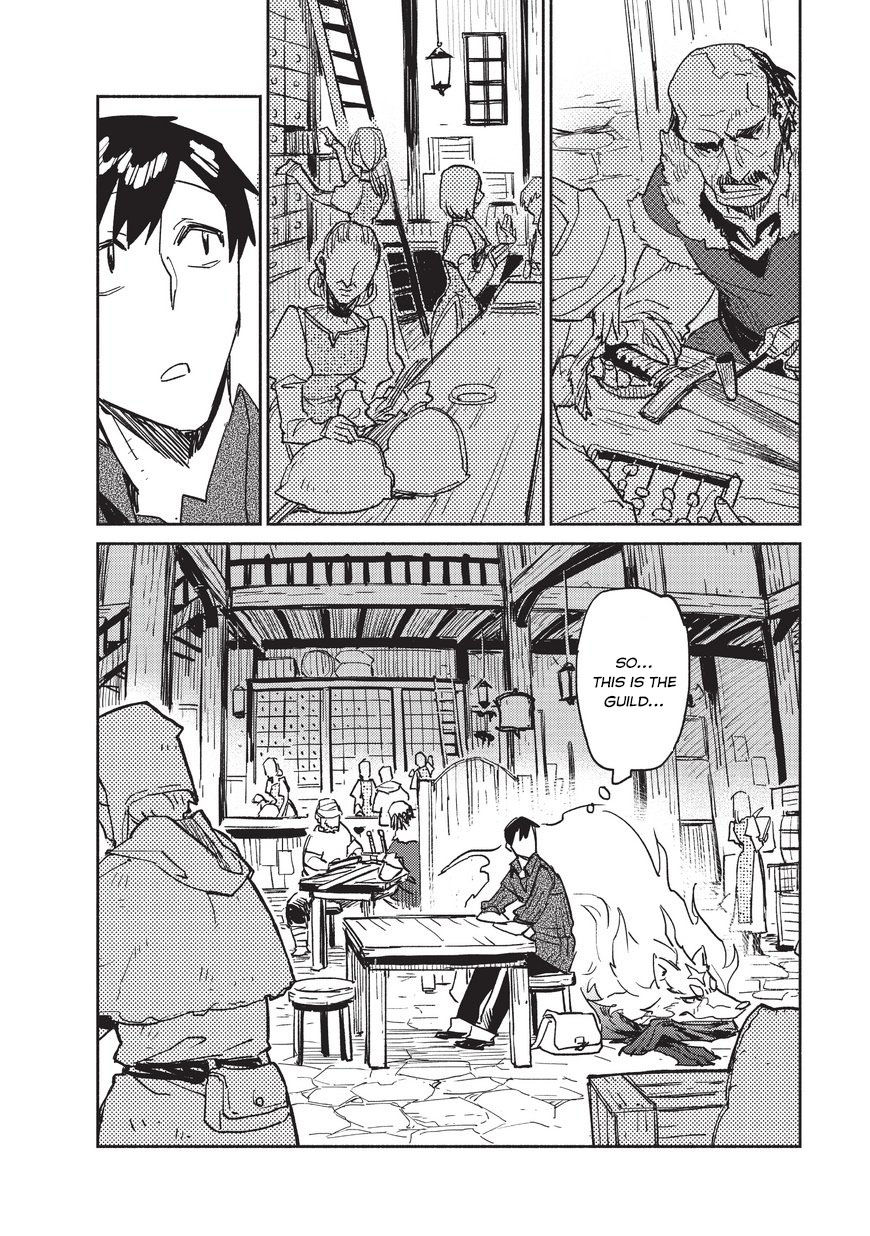 Page 3 of Chapter 4