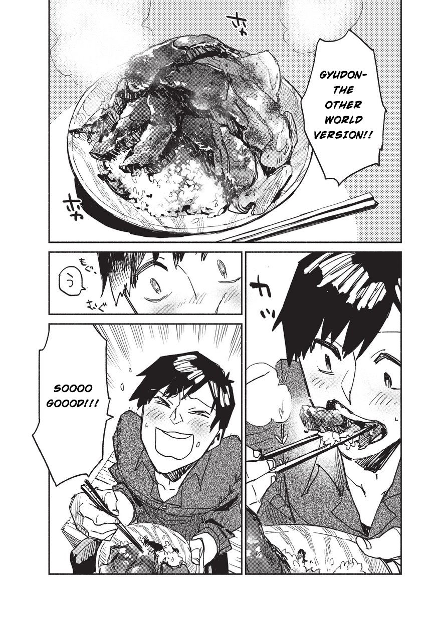 Page 17 of Chapter 4
