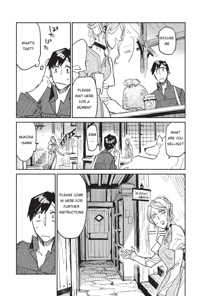 Page 22 of Chapter 4