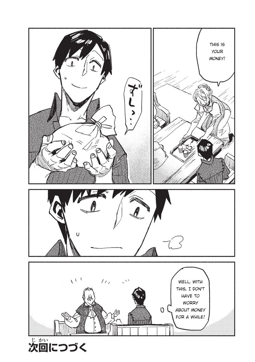 Page 31 of Chapter 4