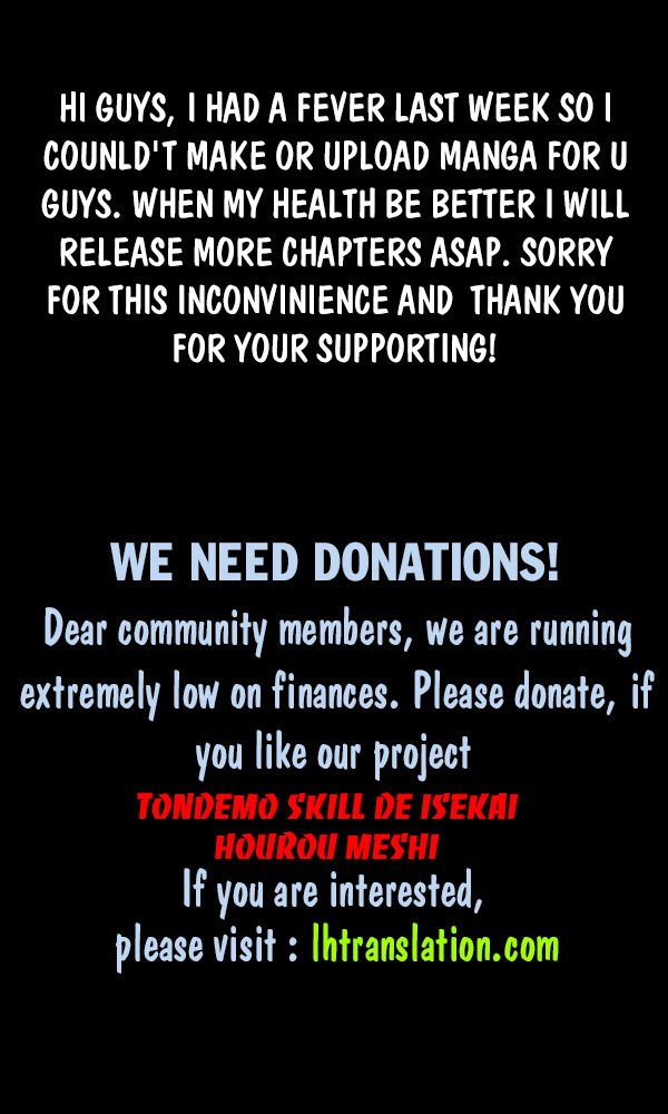 Page 32 of Chapter 4