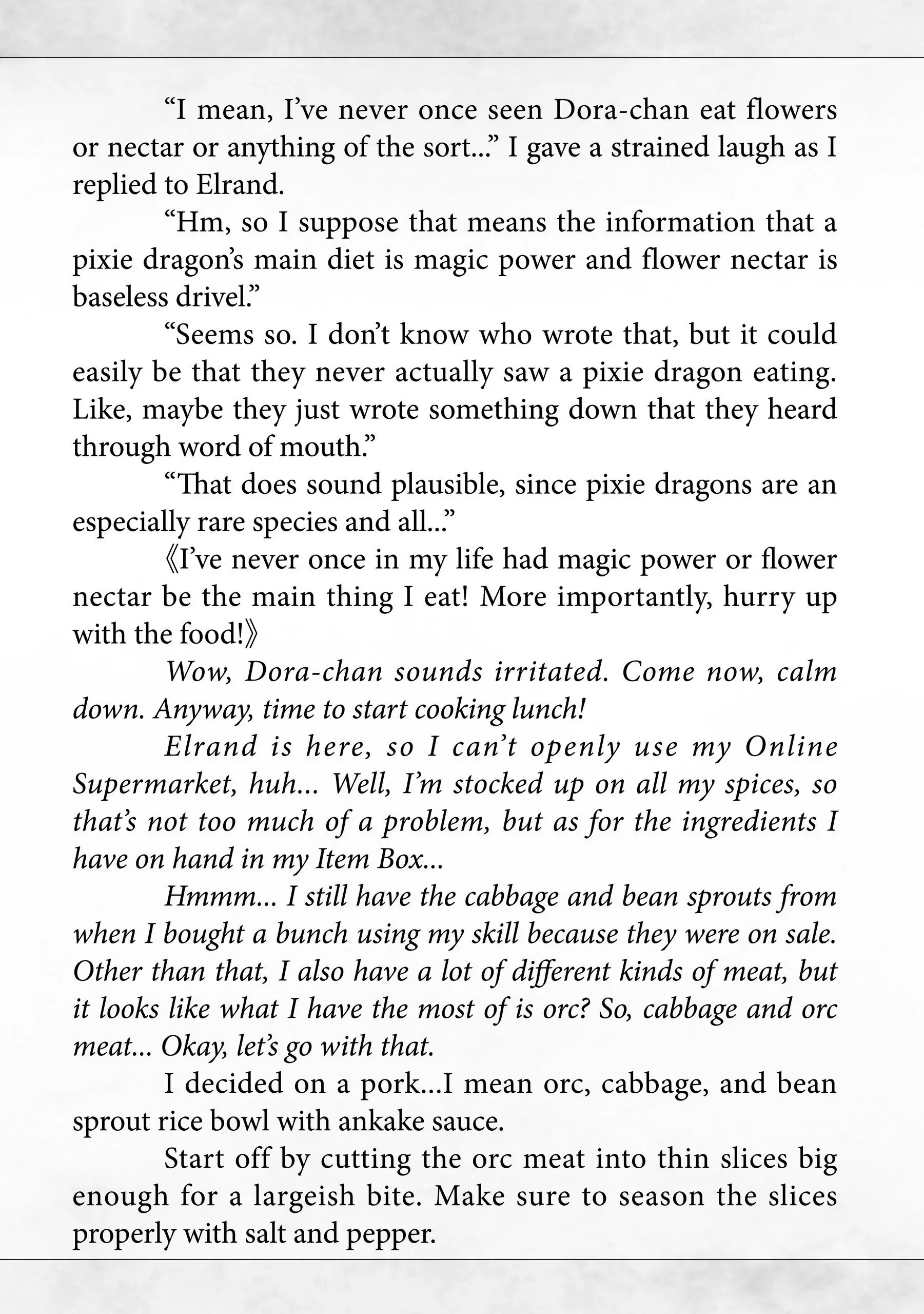 Page 4 of Chapter 40.5