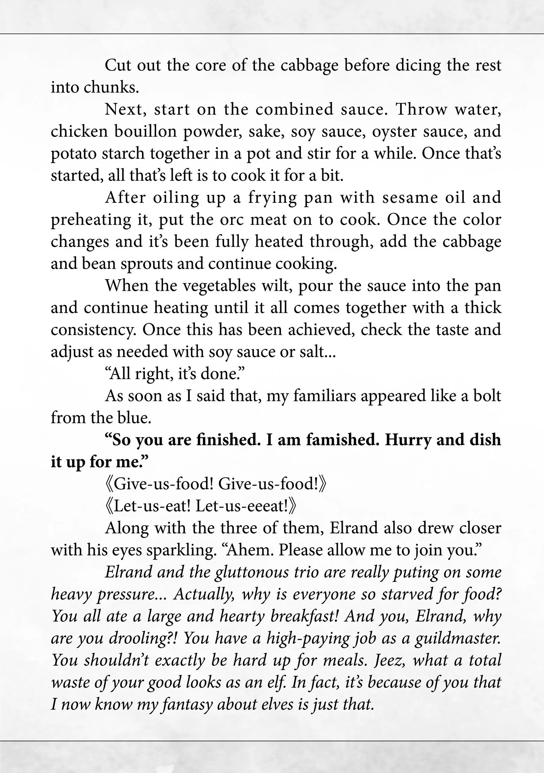 Page 5 of Chapter 40.5