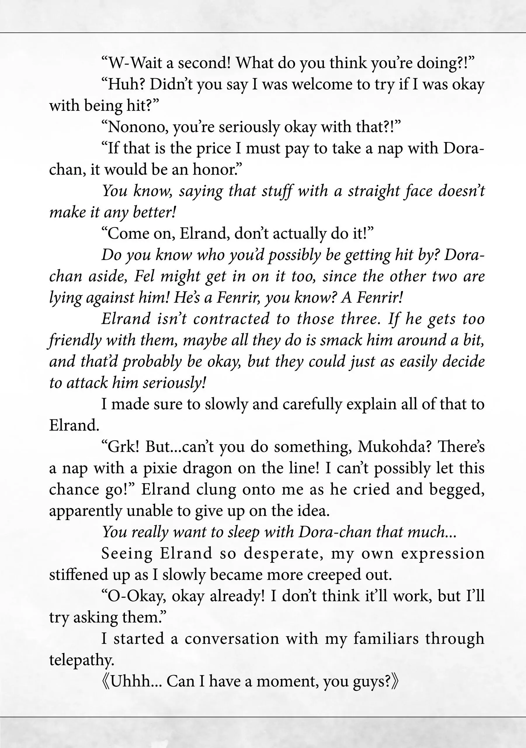 Page 9 of Chapter 40.5