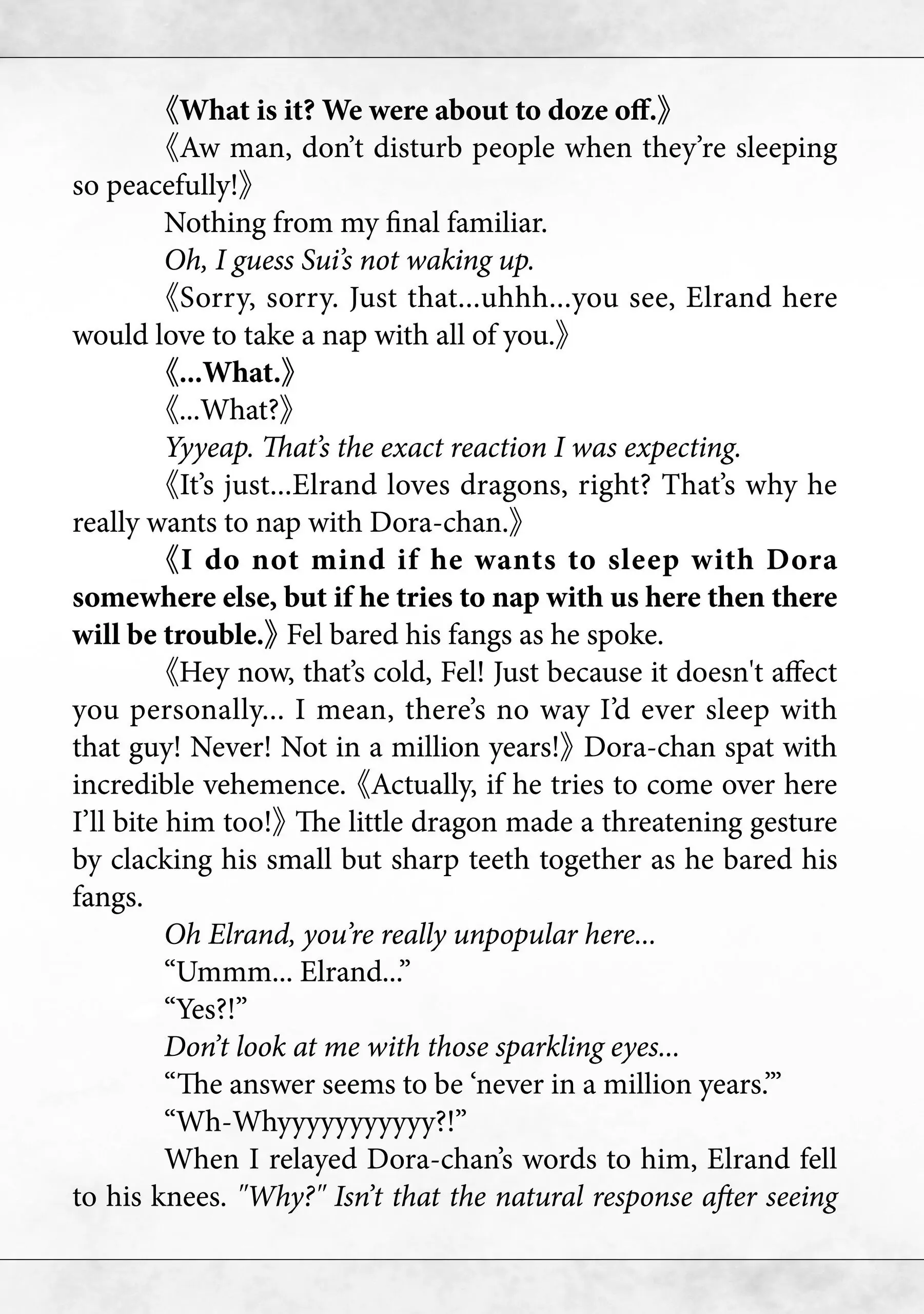 Page 10 of Chapter 40.5