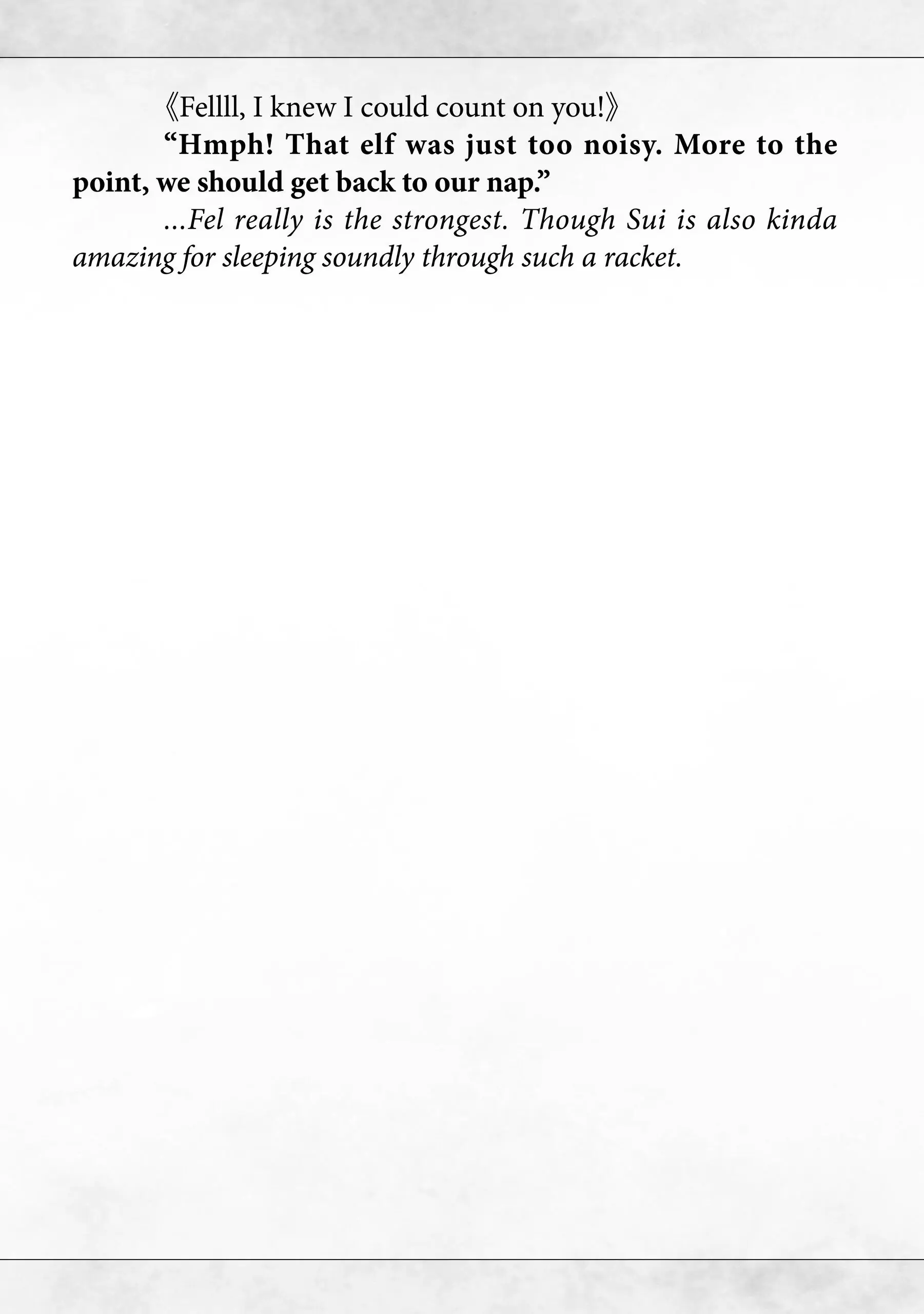 Page 12 of Chapter 40.5