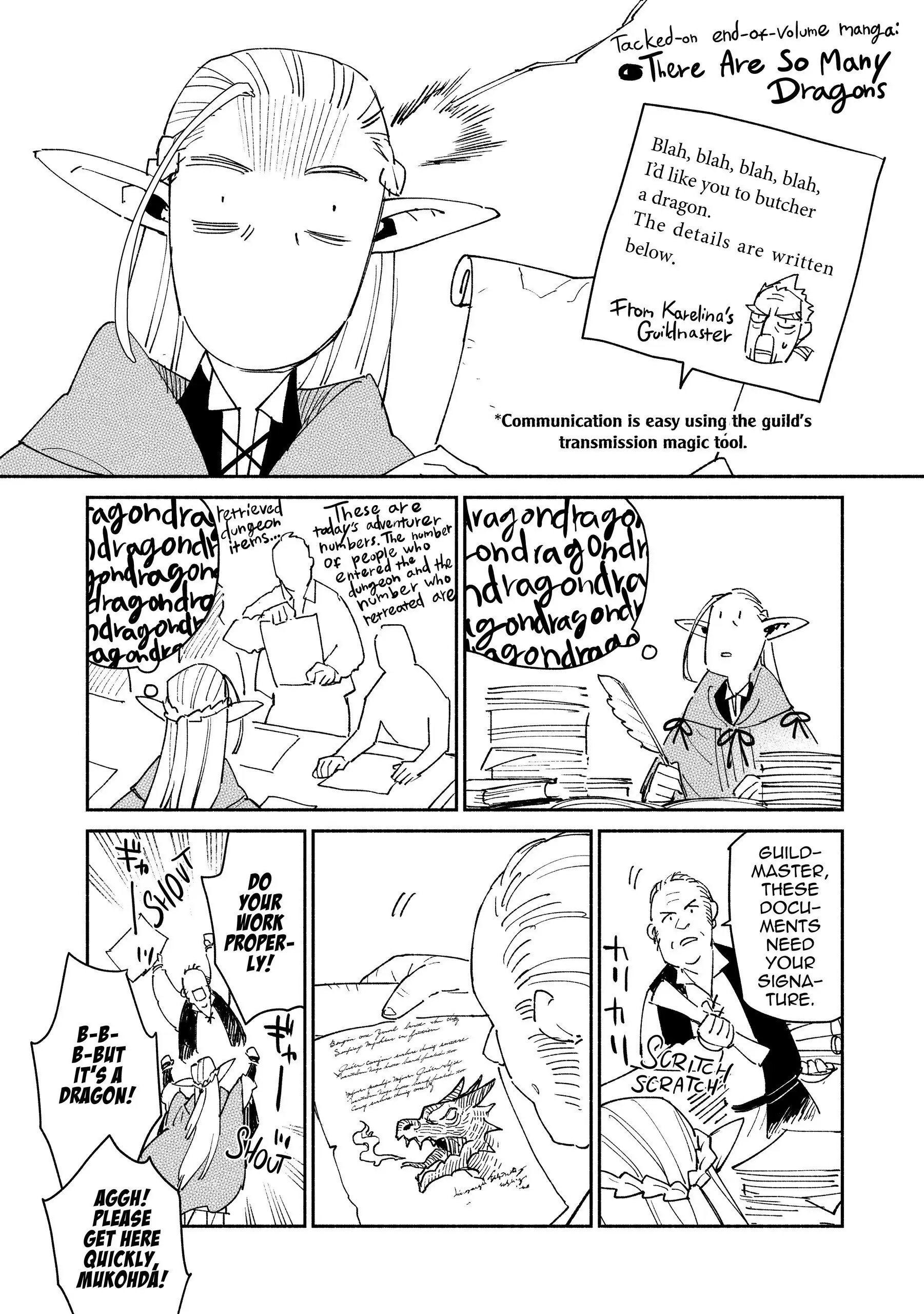 Page 13 of Chapter 40.5