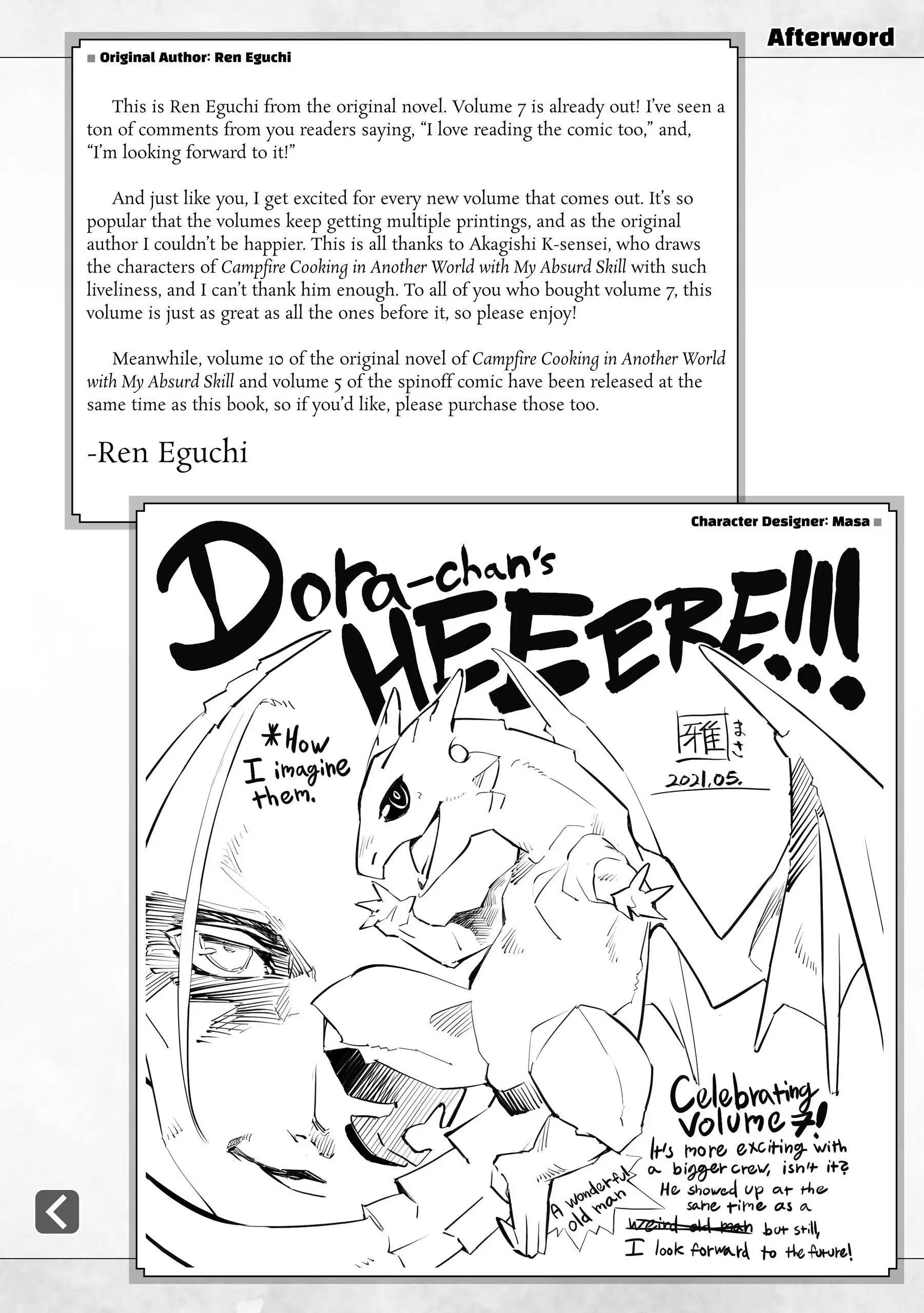 Page 19 of Chapter 40.5