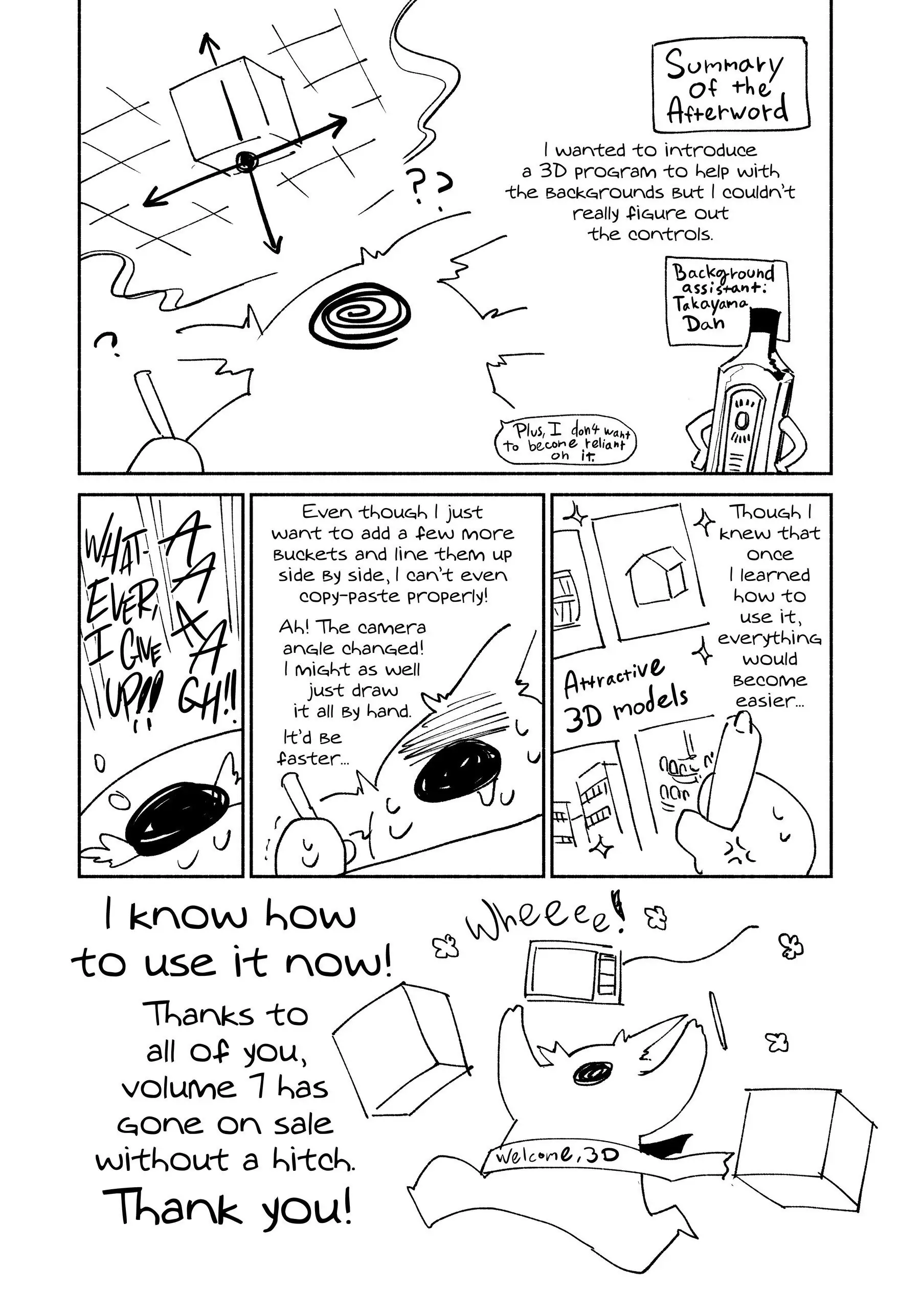 Page 20 of Chapter 40.5