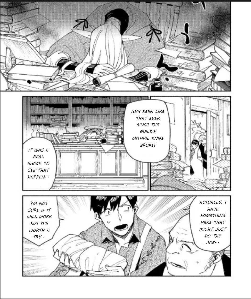 Page 1 of Chapter 42
