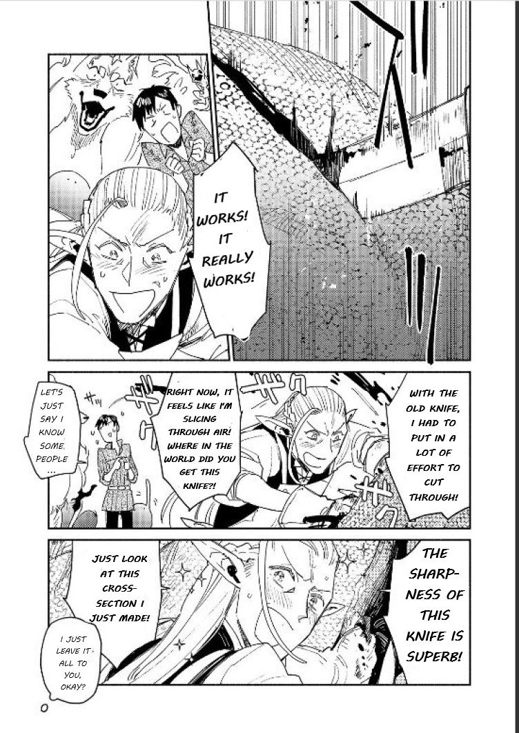 Page 4 of Chapter 42