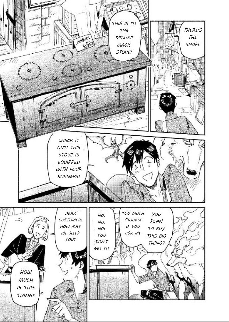 Page 7 of Chapter 42