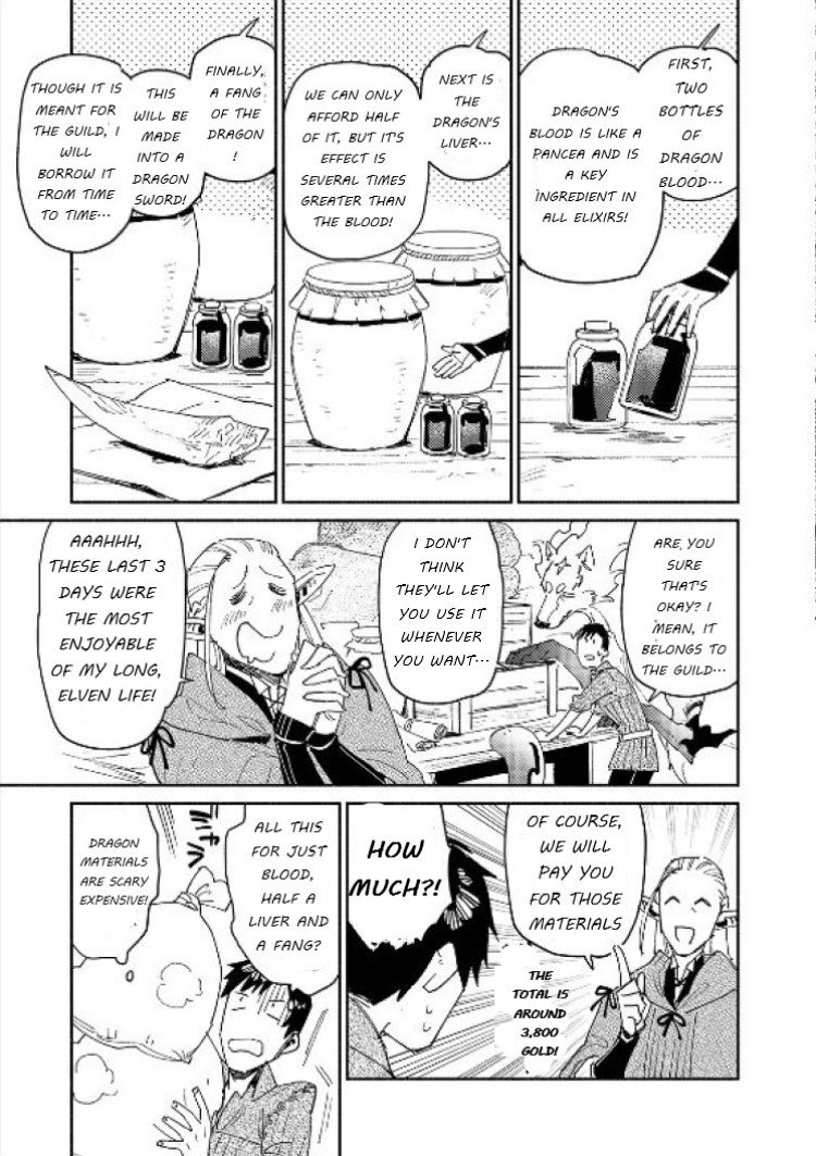 Page 13 of Chapter 42