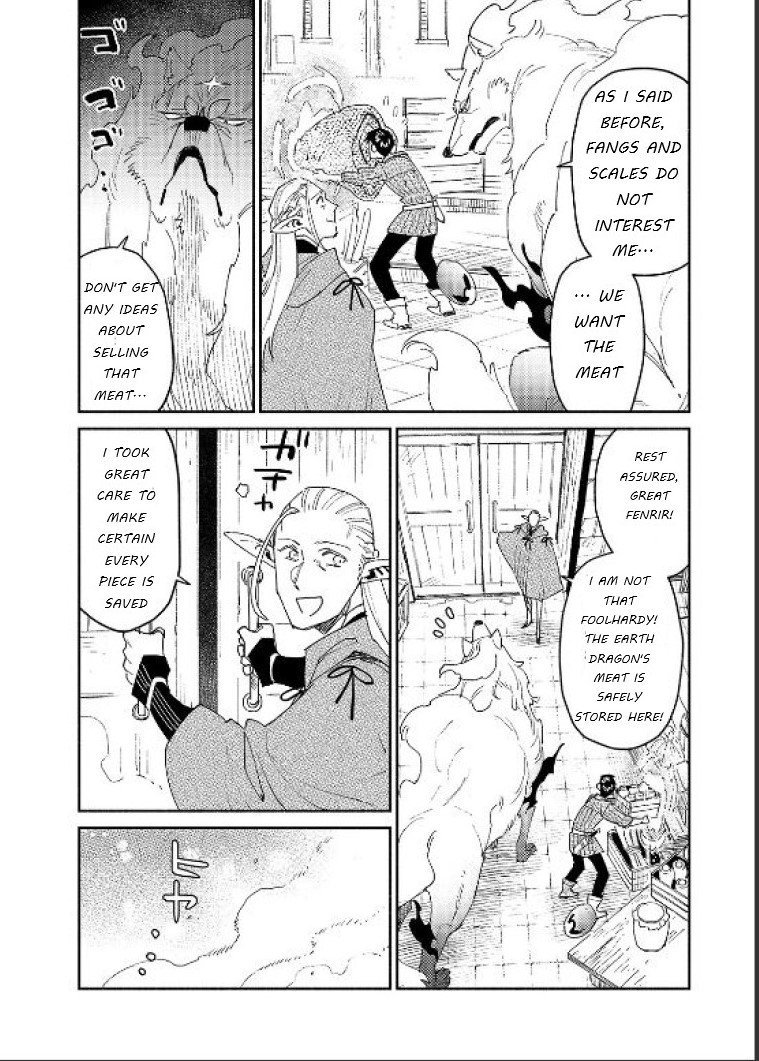 Page 14 of Chapter 42