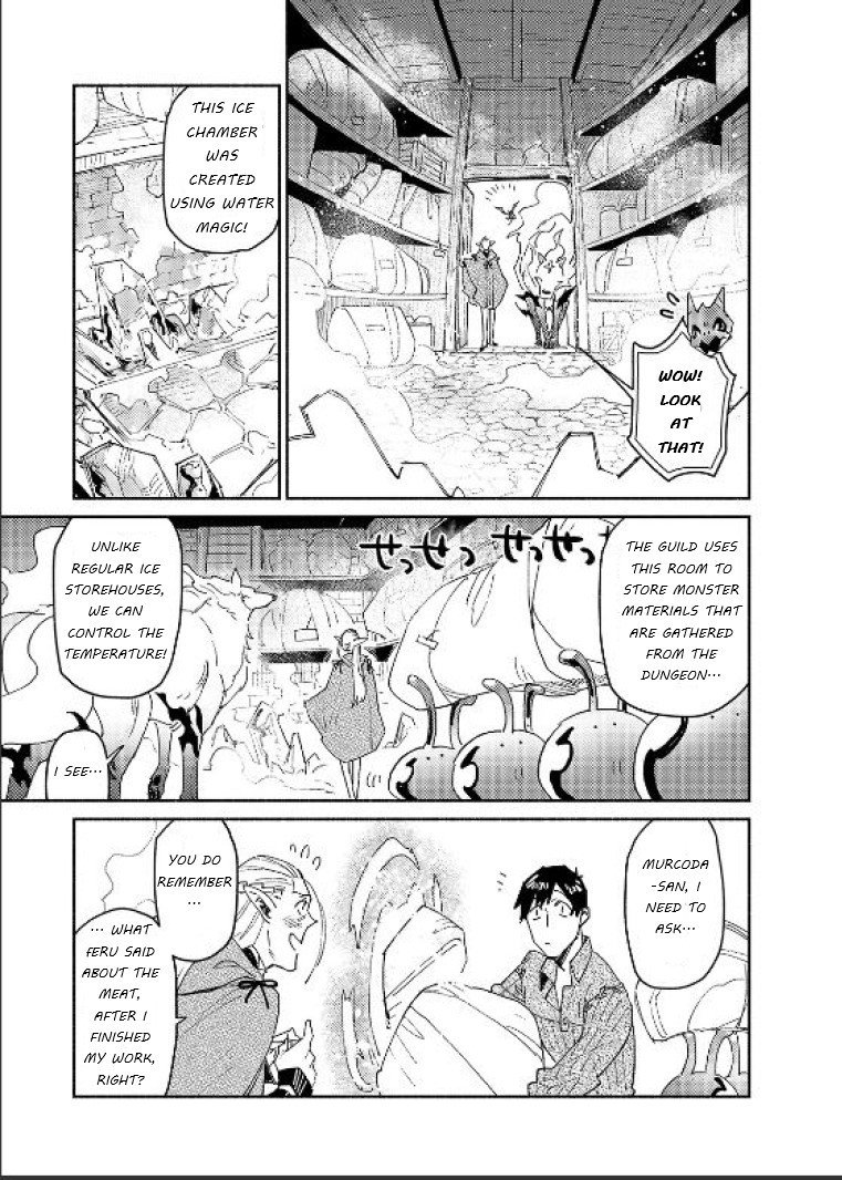 Page 15 of Chapter 42