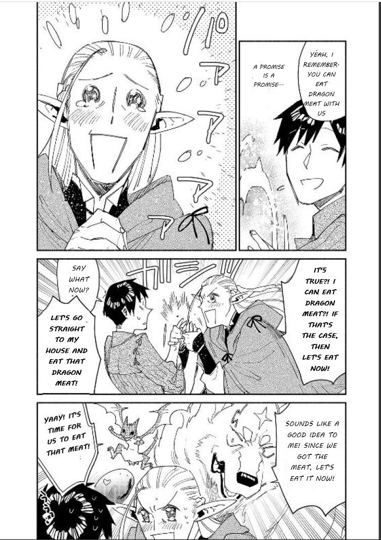 Page 16 of Chapter 42