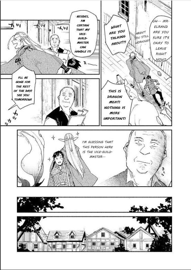 Page 17 of Chapter 42