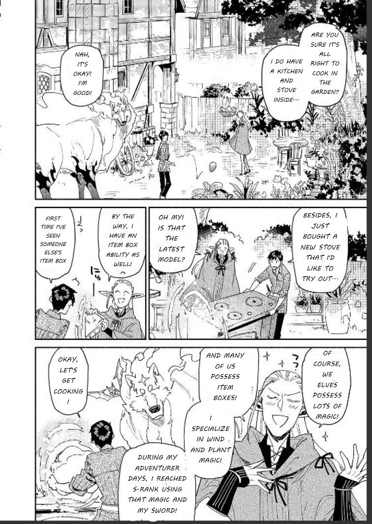 Page 18 of Chapter 42