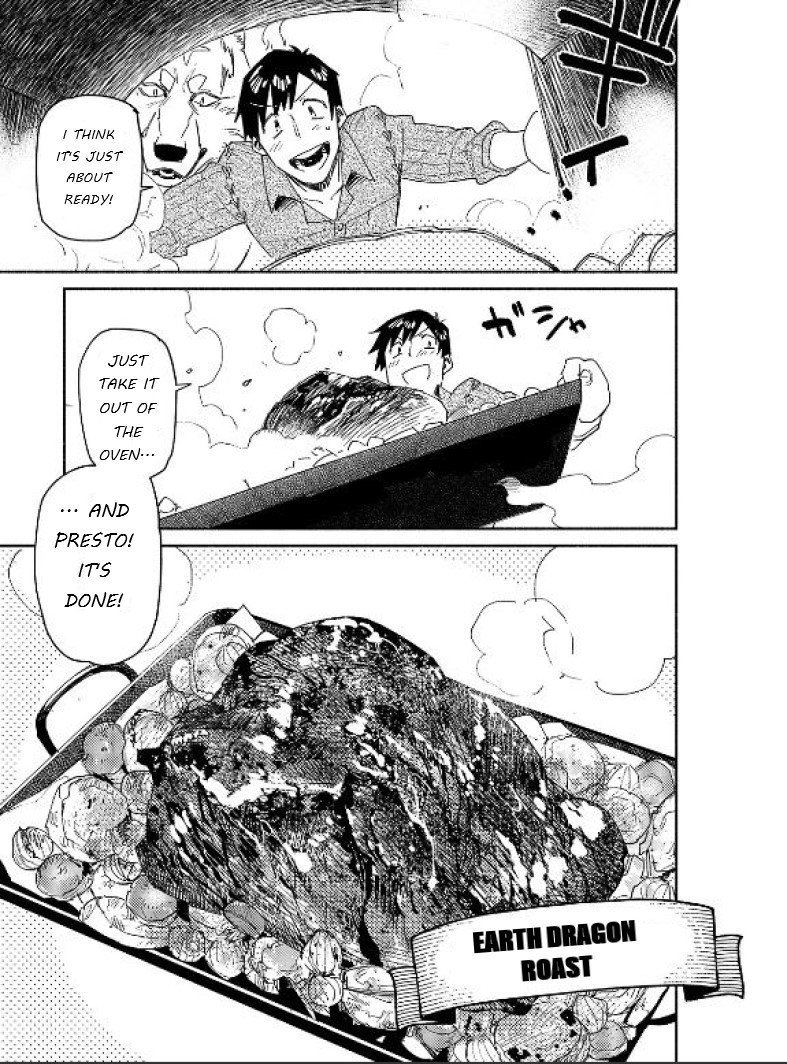 Page 21 of Chapter 42