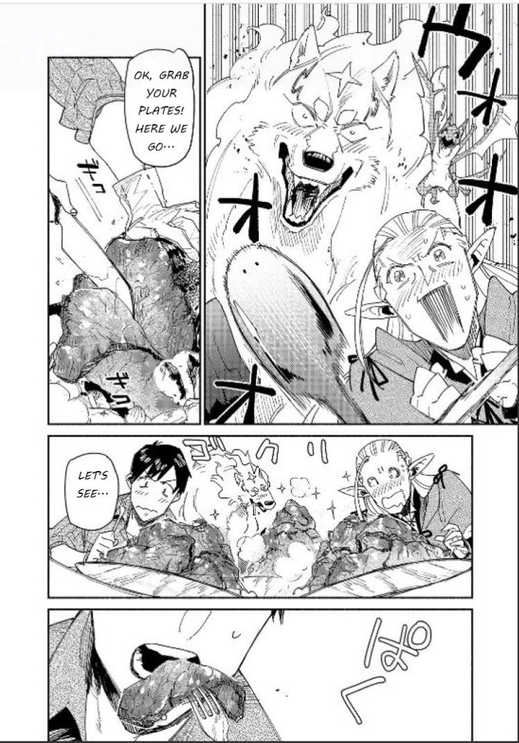 Page 22 of Chapter 42