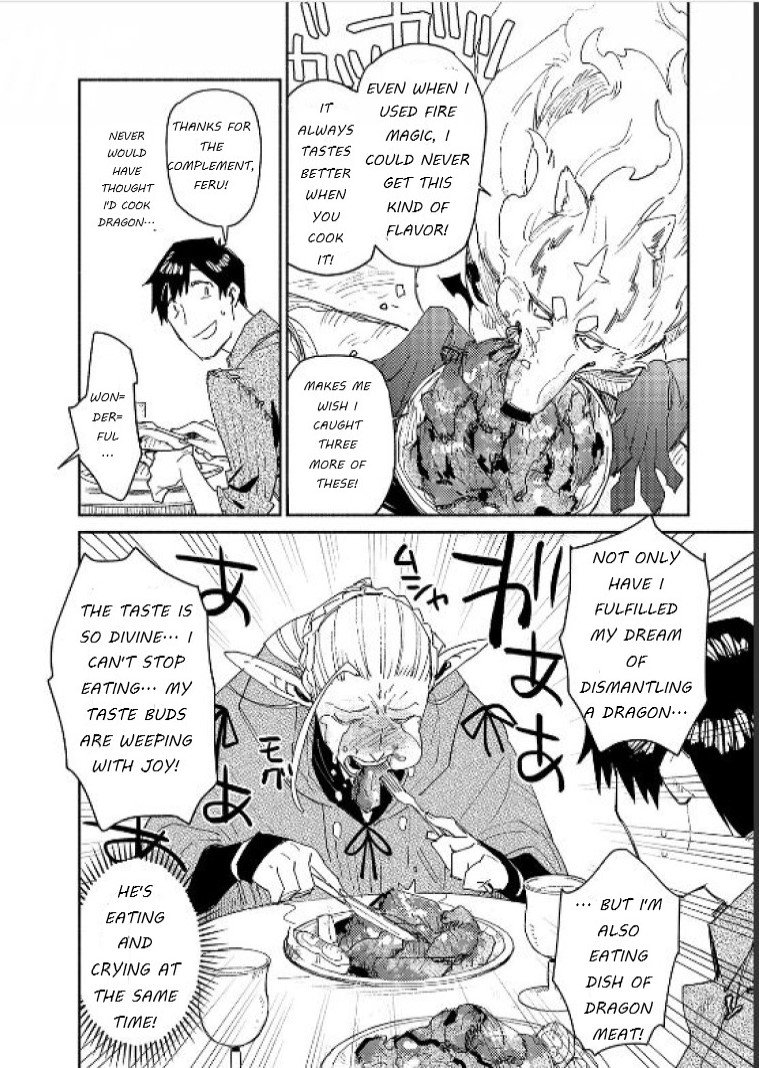 Page 24 of Chapter 42