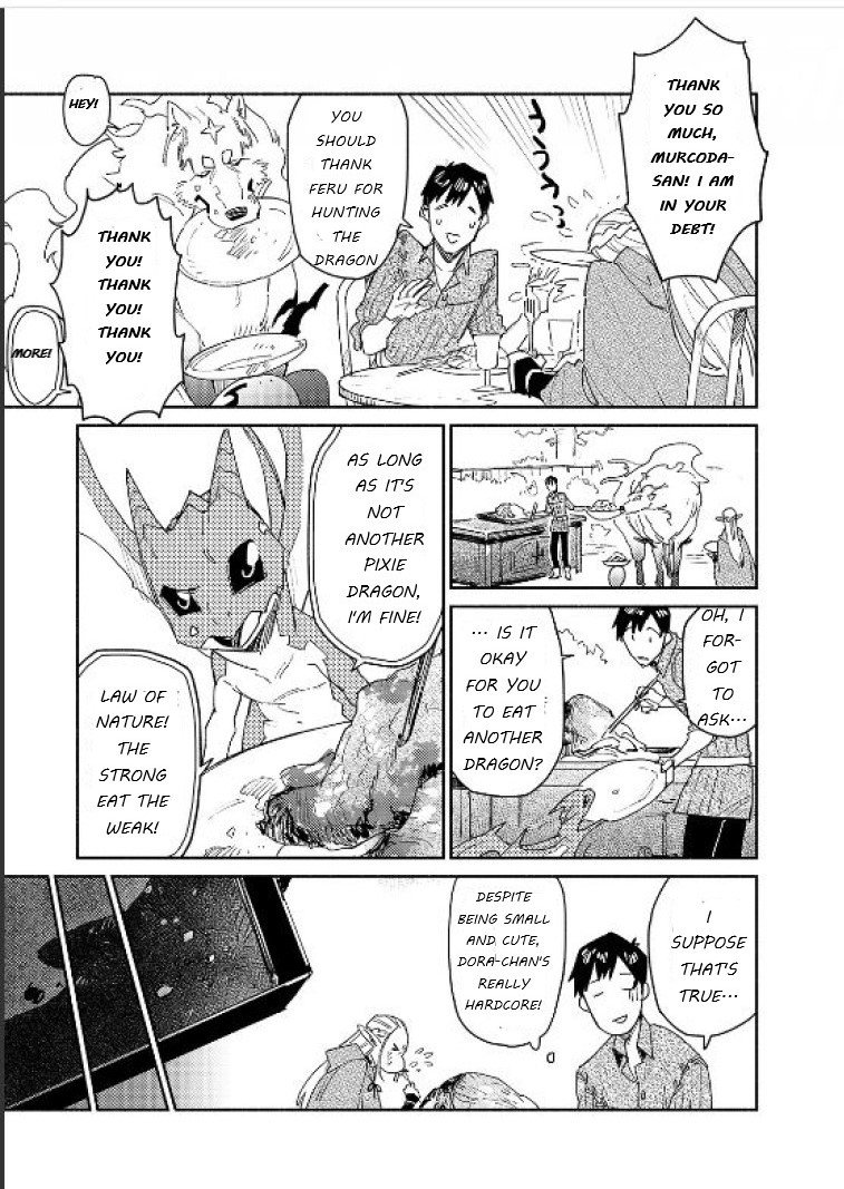 Page 25 of Chapter 42